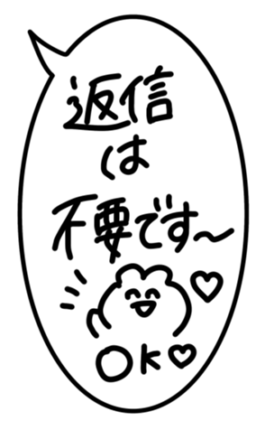 678164797