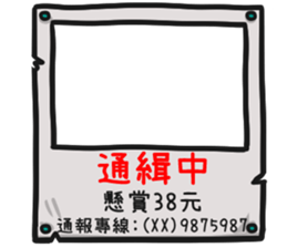 678174860