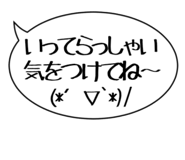 678182011