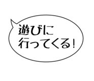 678182013
