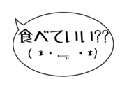 678182014