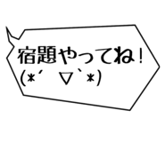 678182017