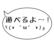 678182020