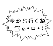 678182022