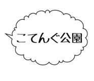 678182030