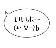 678182034