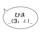 678182035