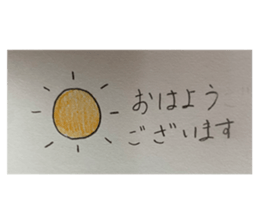 678184438