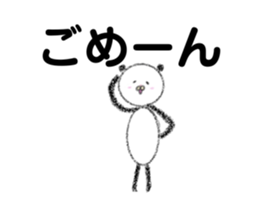 678215807