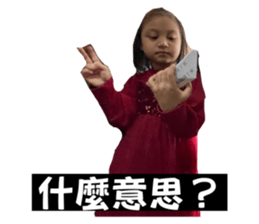 678224265