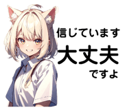 678233763