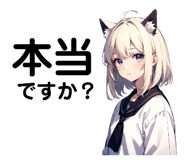 678233769