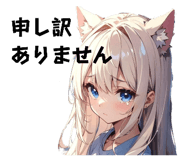 678233773