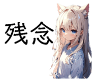 678233779