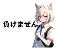 678233782