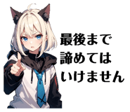 678233785