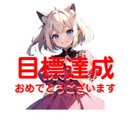 678233786