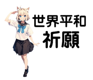 678233789