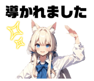 678233791