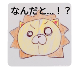 678247549