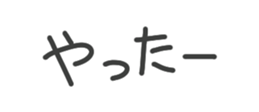 678248894