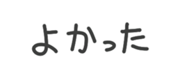 678248895