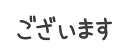 678248900