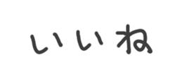 678248907