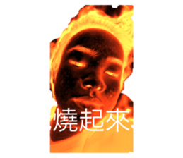 678249317