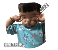 678249539