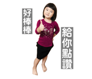 678249549