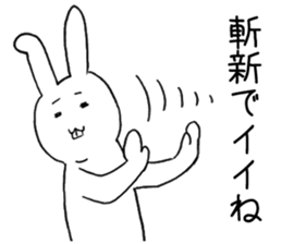 6782669