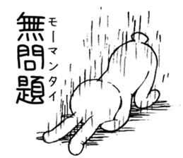 6782673
