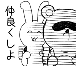 6782685