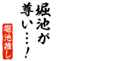 678283478