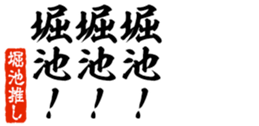 678283482