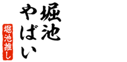 678283483