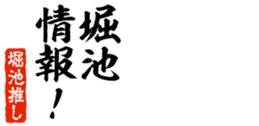 678283484