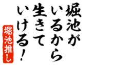 678283485