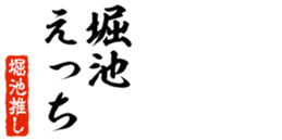 678283504