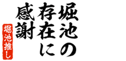 678283506