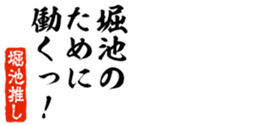 678283509