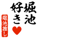 678283510