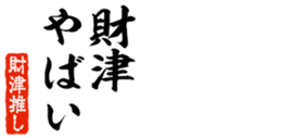 678283603