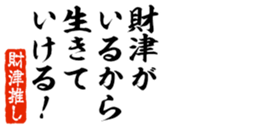 678283605
