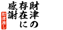 678283626