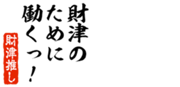 678283629