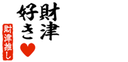 678283630
