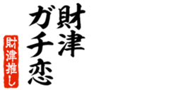 678283631