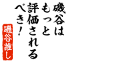 678283668